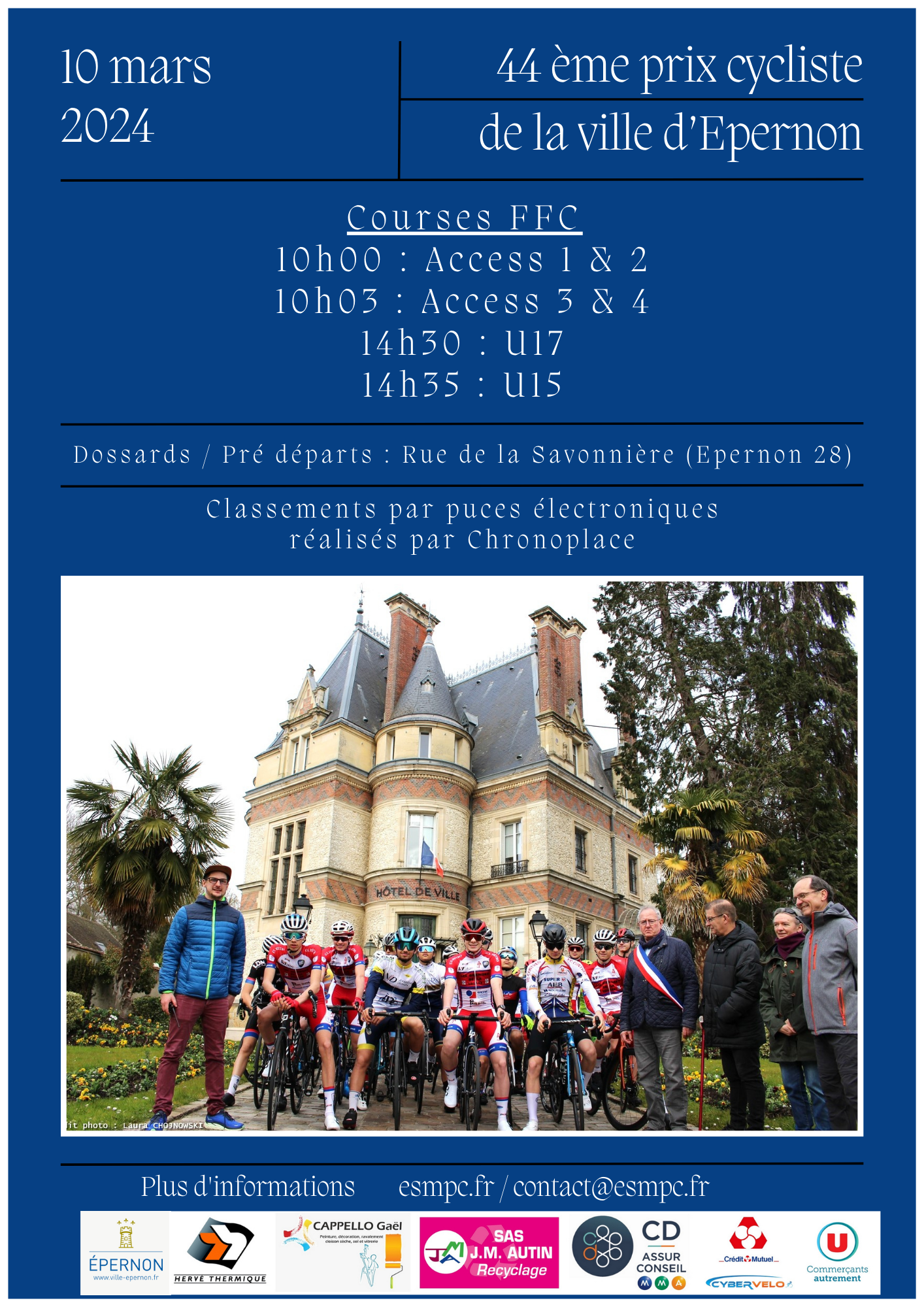 44ème Prix Cycliste de la Ville d'Epernon